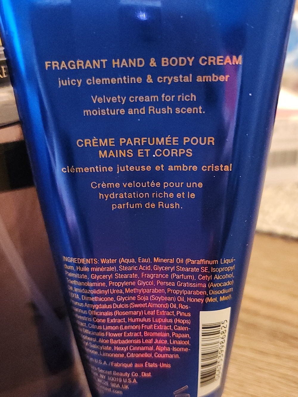 Victorias Secret RUSH SET - Picture 2 of 3